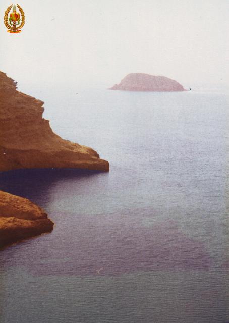 Fase de Agua007.jpg